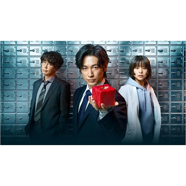 Amazon.co.jp: 「パンドラの果実~科学犯罪捜査ファイル~」DVD-BOX